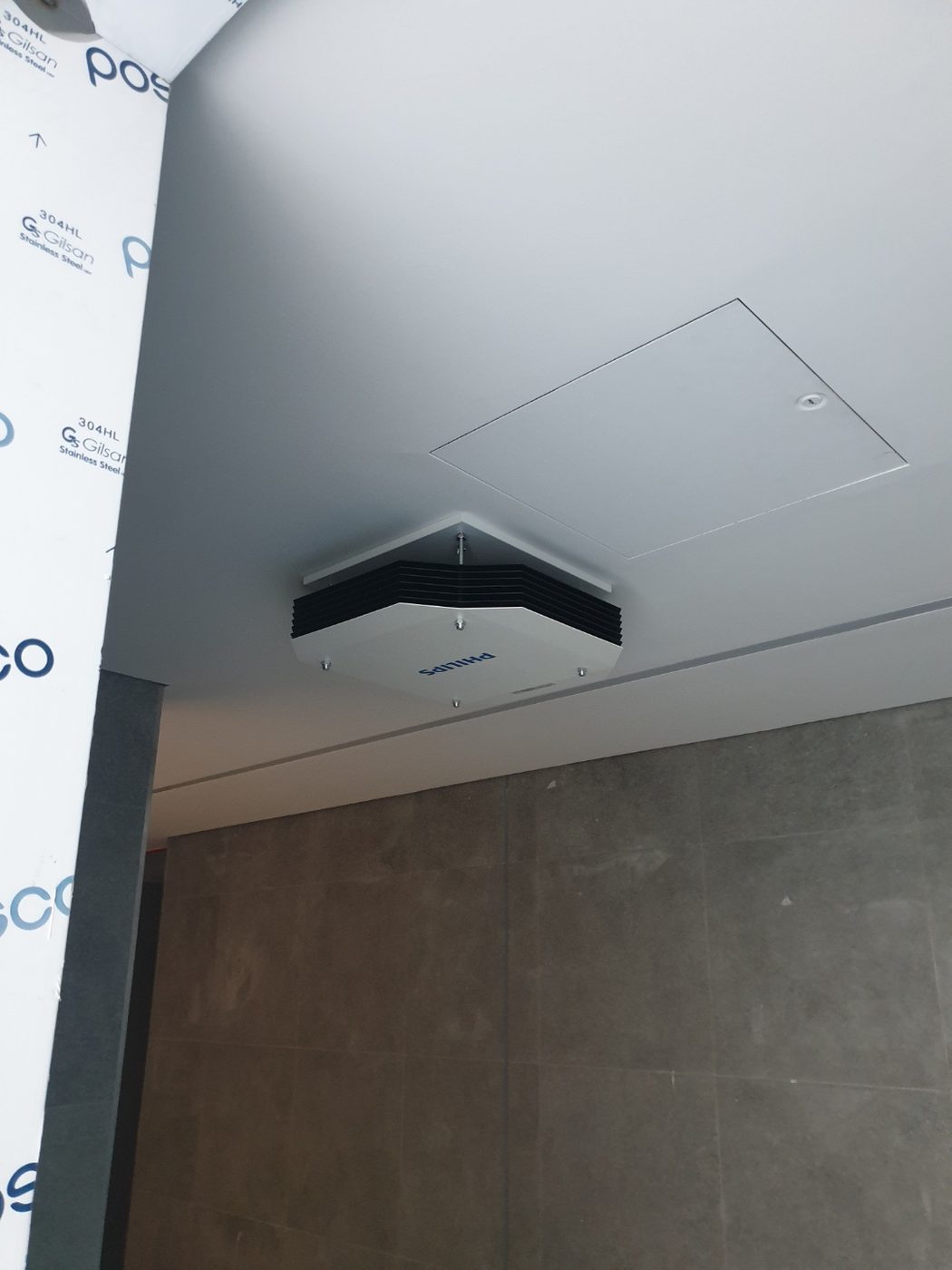 삼성전자 평택공장