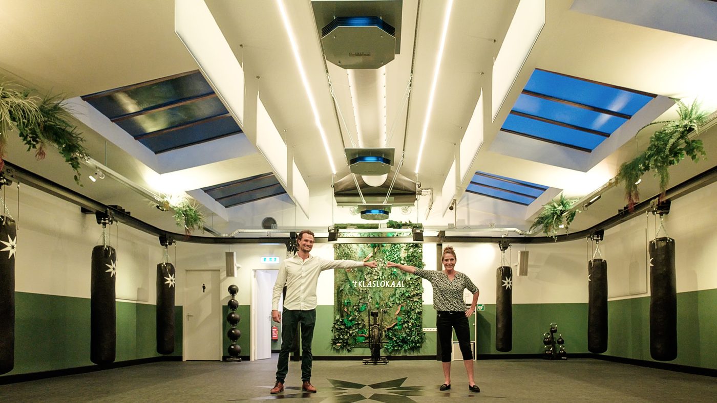 체육시설 천장형 UV-C 설치